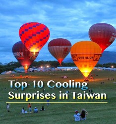 Top 10 Cooling Surprises in Taiwan